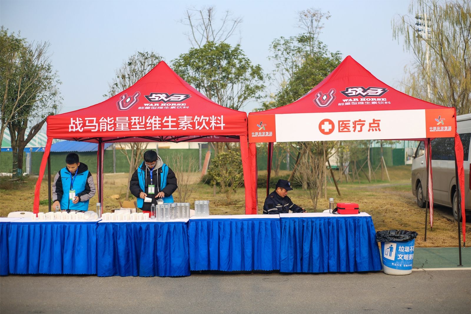 湖南抖圈官网体育管理有限公司
