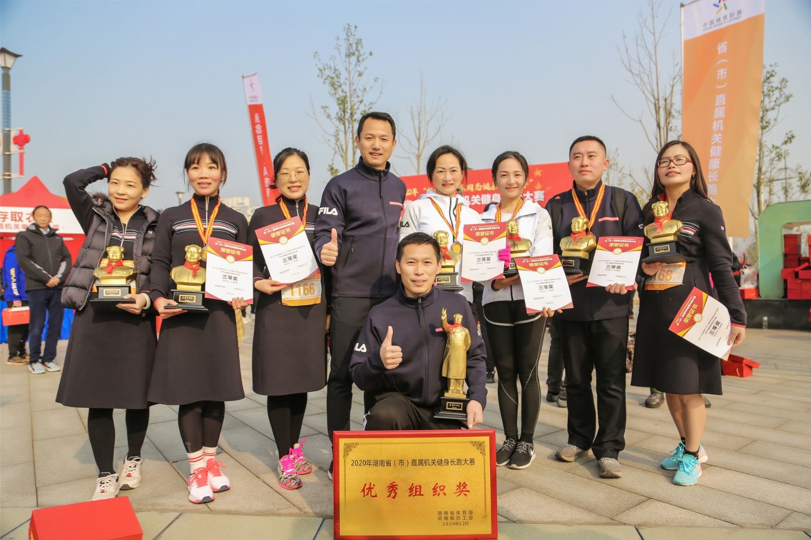 湖南抖圈官网体育管理有限公司