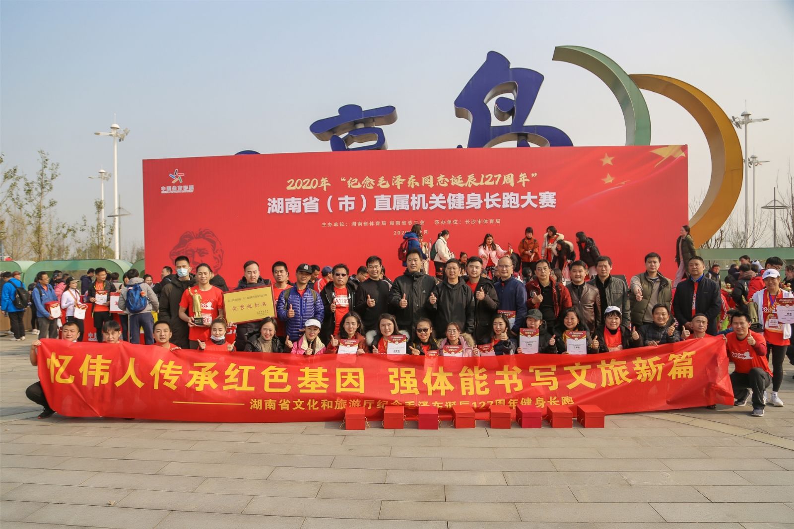 湖南抖圈官网体育管理有限公司