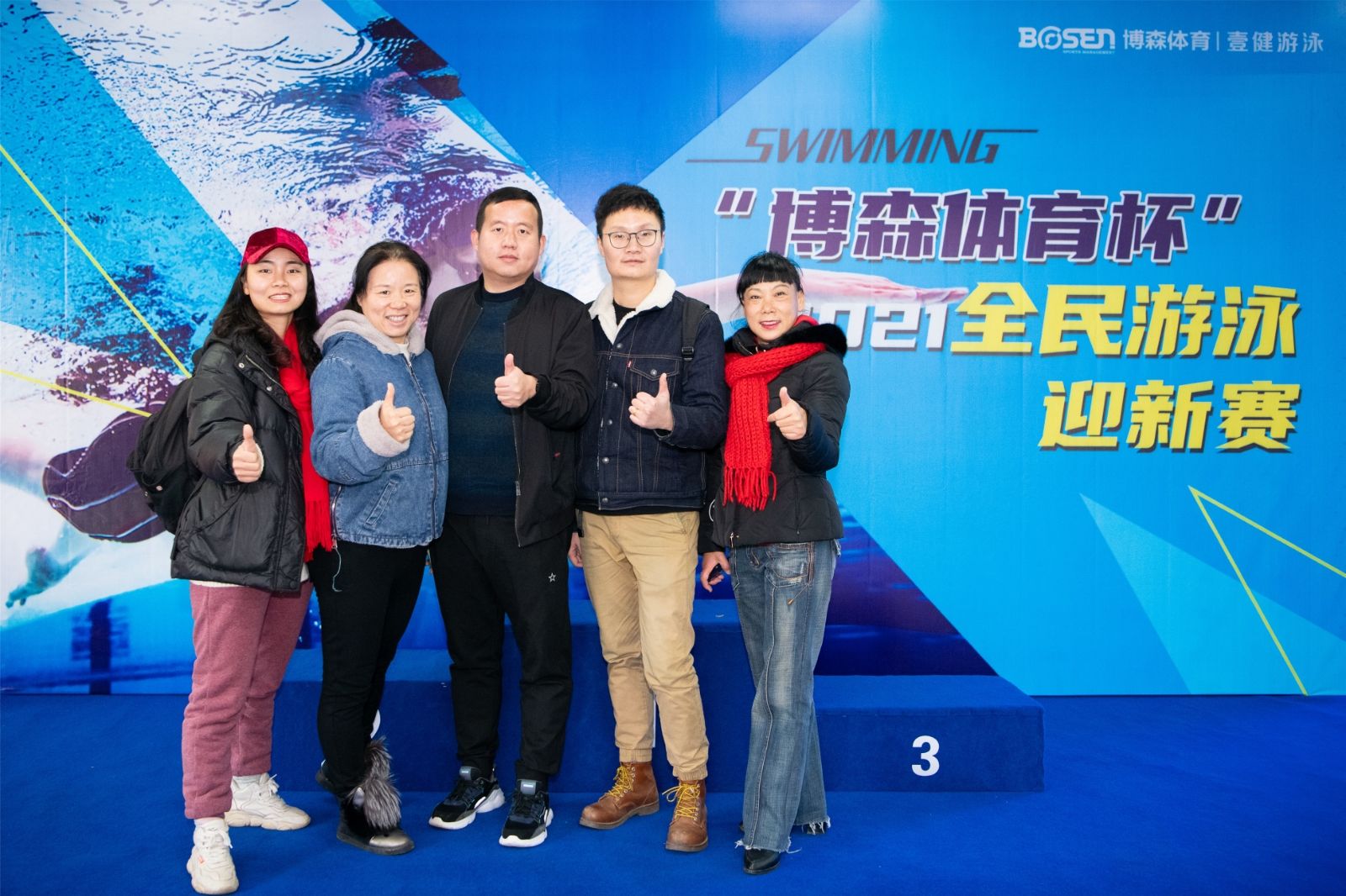 湖南抖圈官网体育管理有限公司