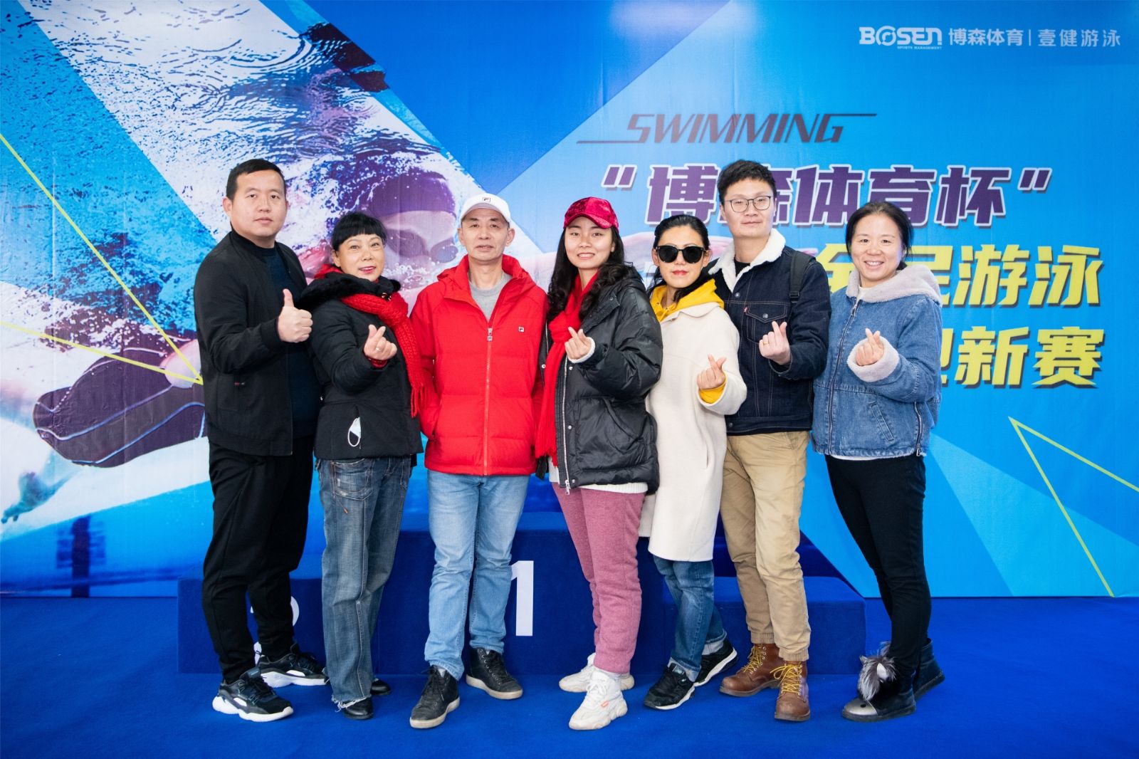湖南抖圈官网体育管理有限公司