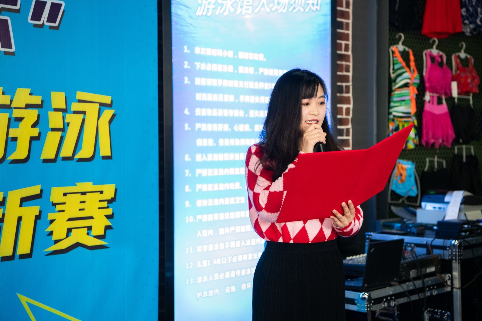 湖南抖圈官网体育管理有限公司