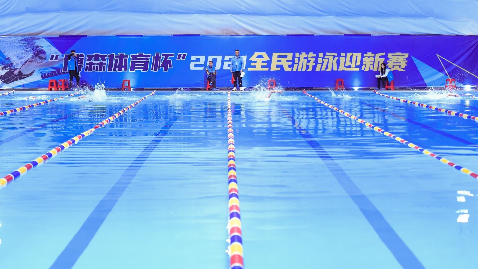 湖南抖圈官网体育管理有限公司
