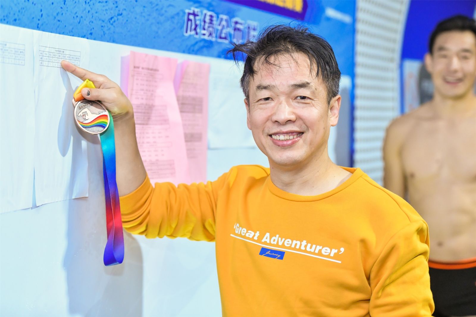 湖南抖圈官网体育管理有限公司