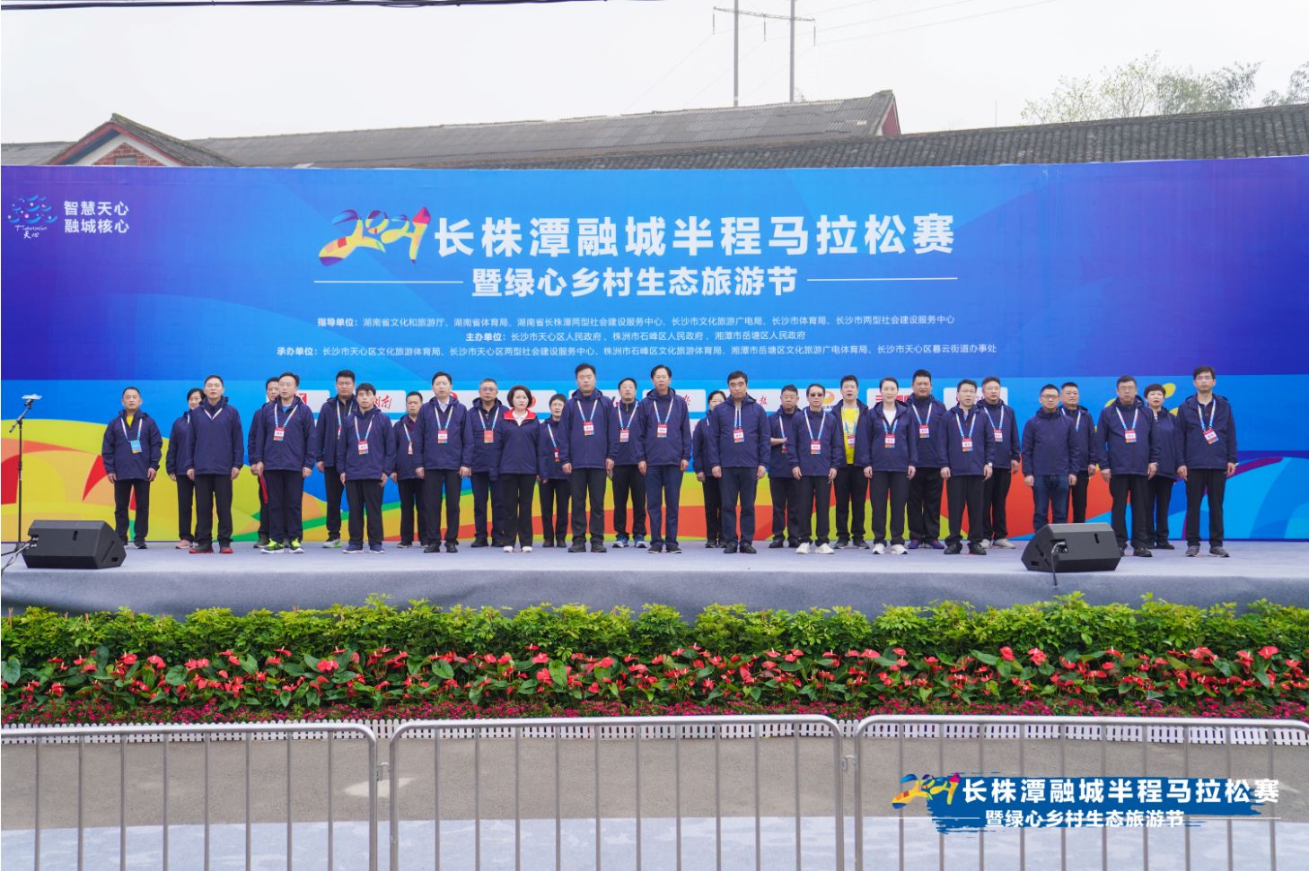湖南抖圈官网体育管理有限公司