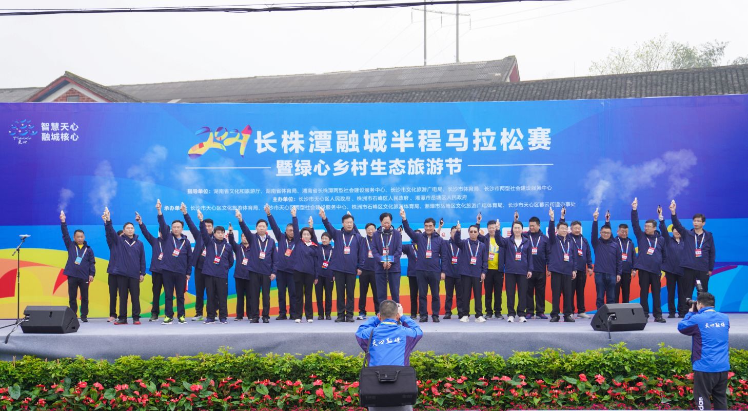 湖南抖圈官网体育管理有限公司
