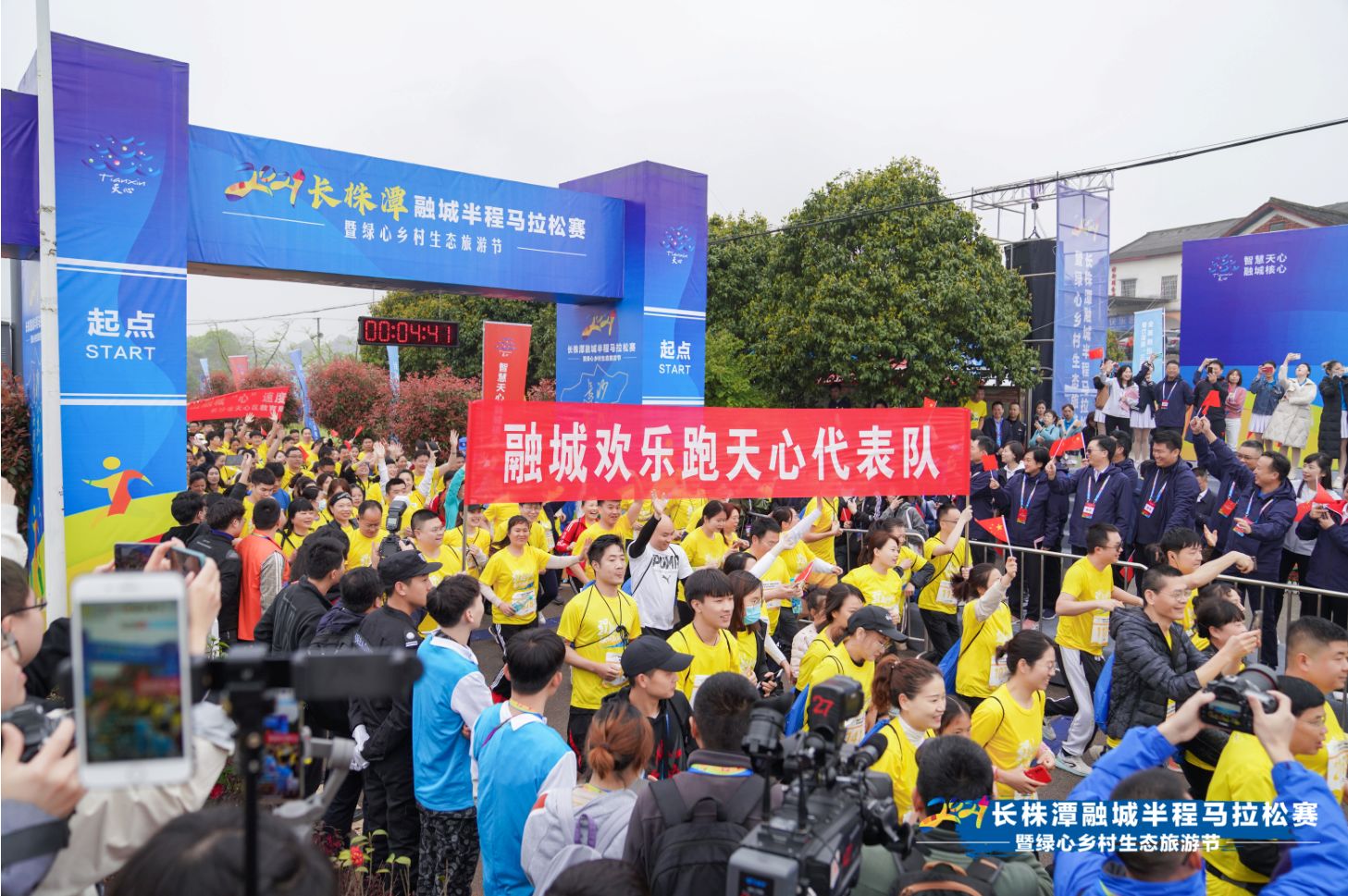 湖南抖圈官网体育管理有限公司
