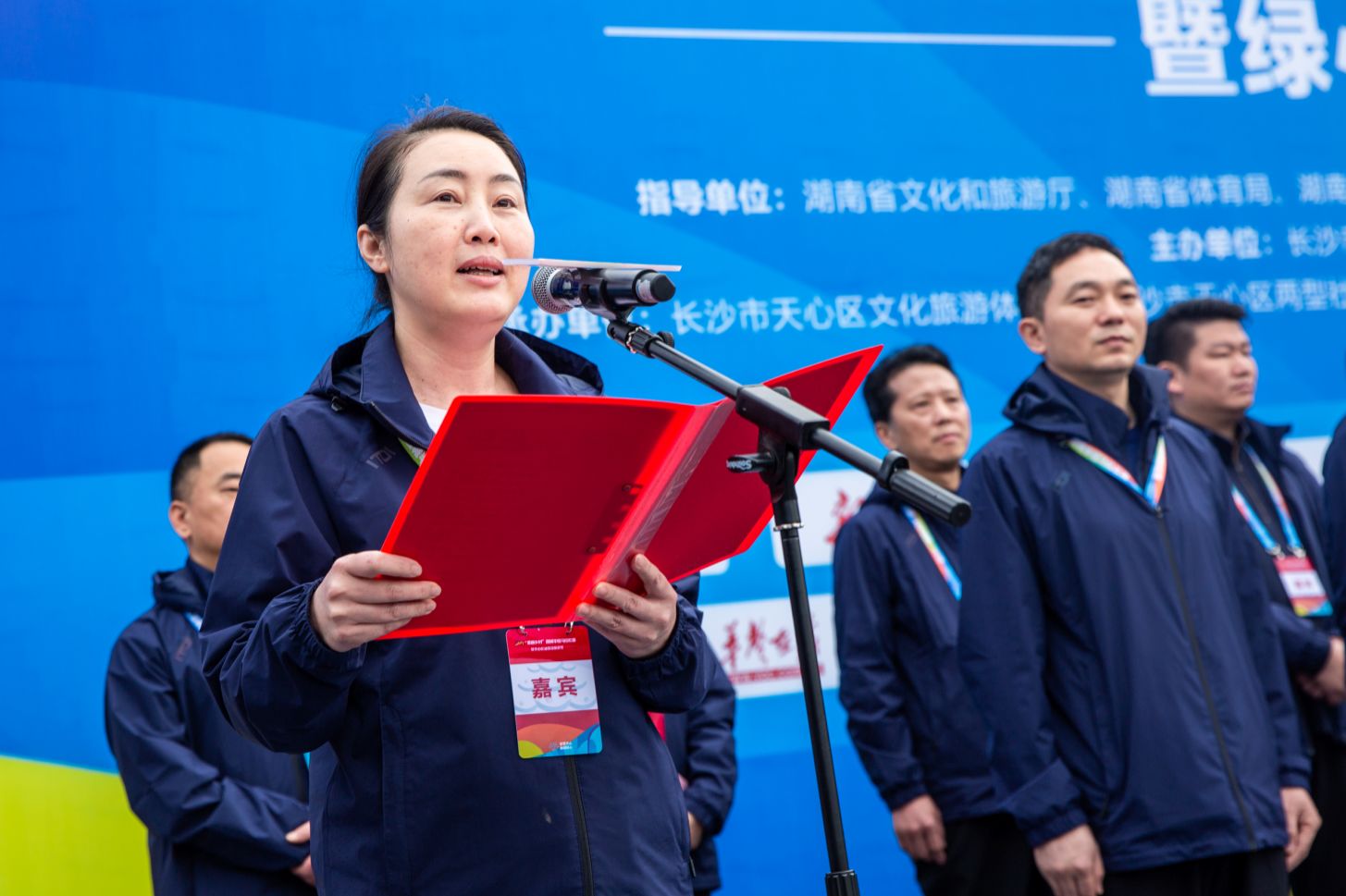 湖南抖圈官网体育管理有限公司