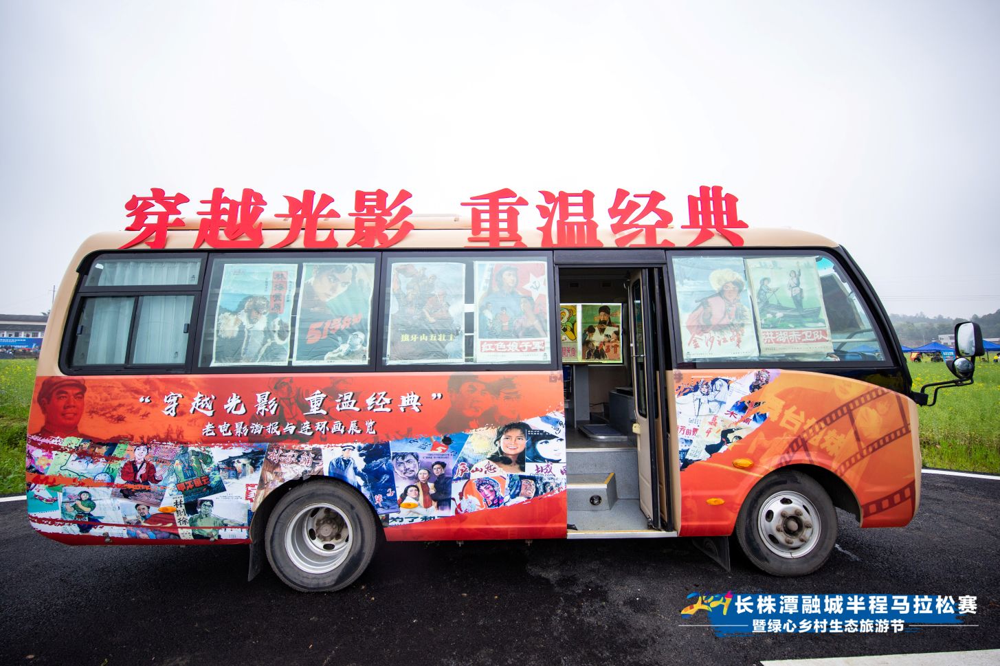 湖南抖圈官网体育管理有限公司