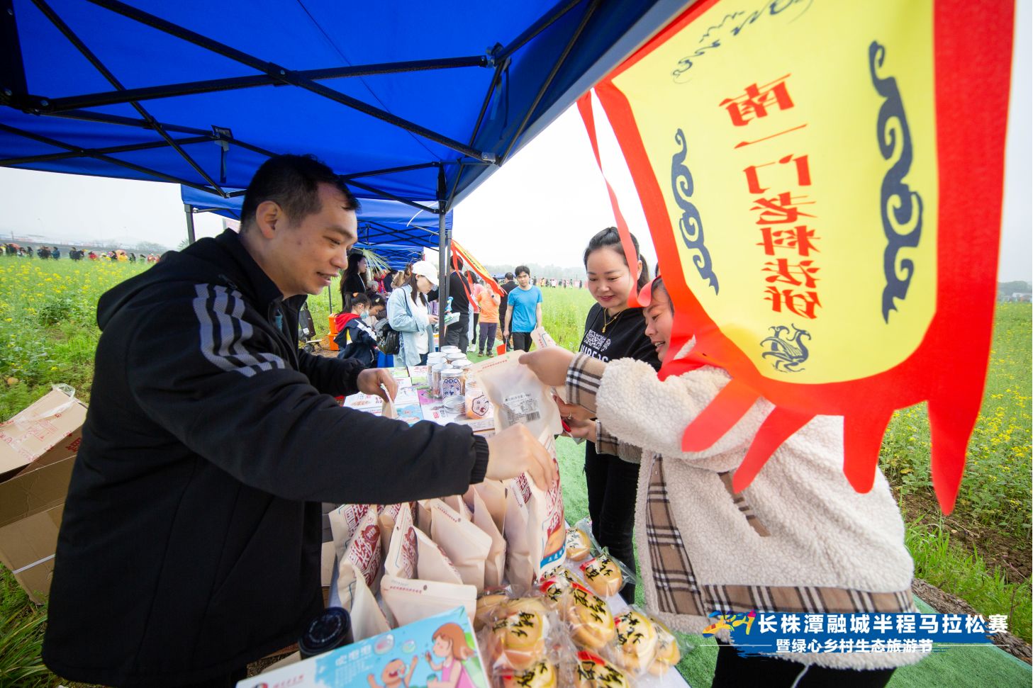 湖南抖圈官网体育管理有限公司
