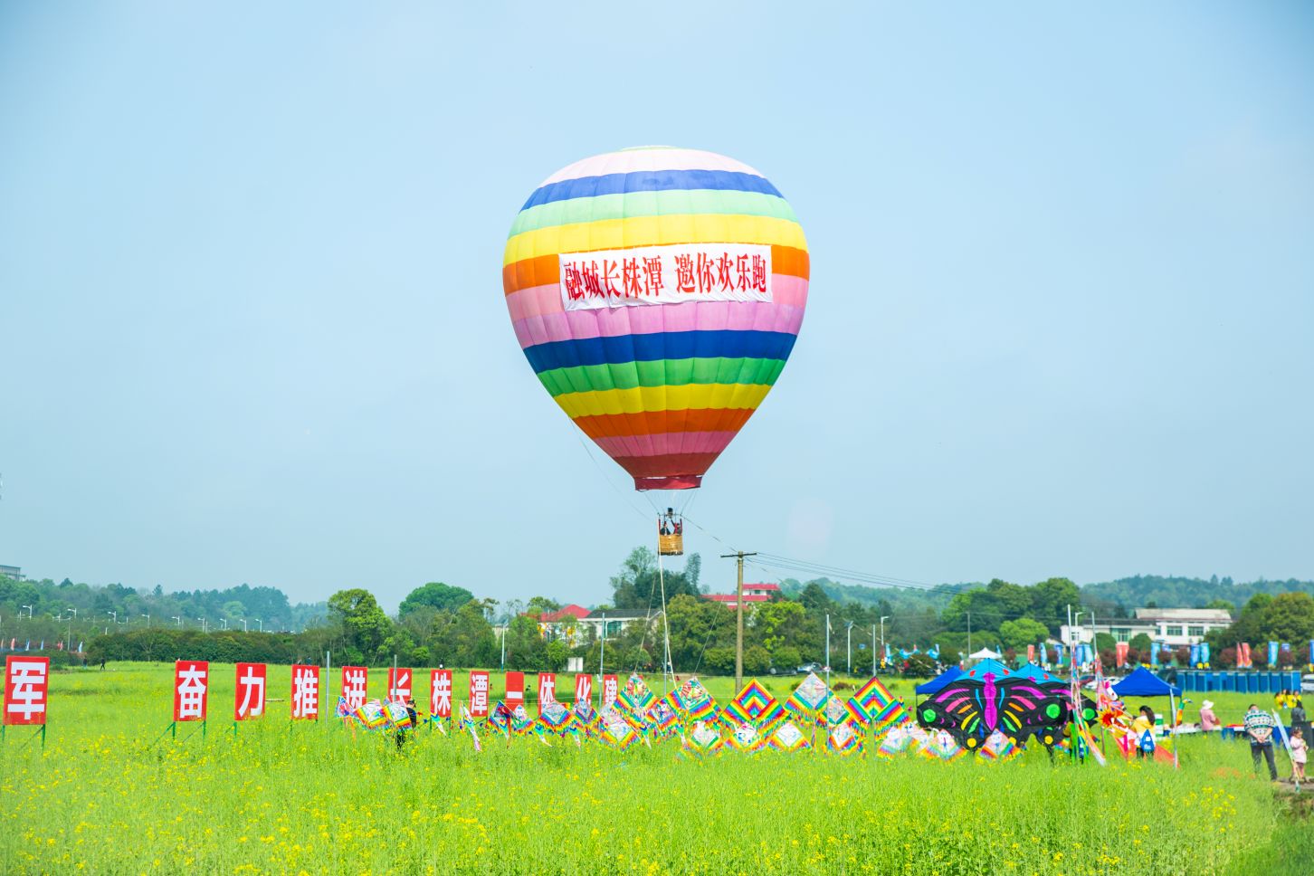 湖南抖圈官网体育管理有限公司