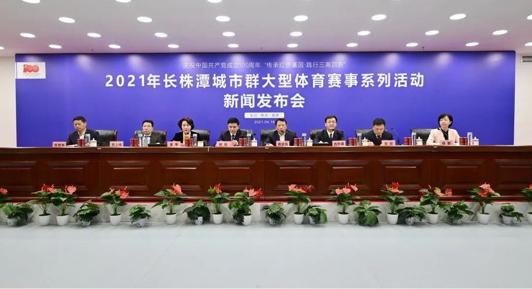 湖南抖圈官网体育管理有限公司