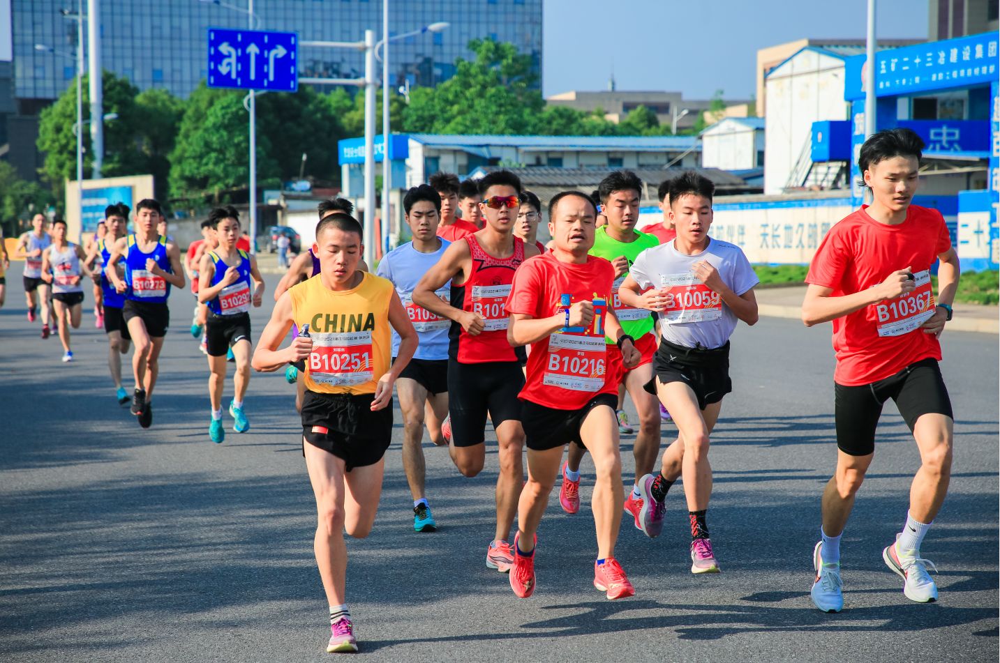 湖南抖圈官网体育管理有限公司