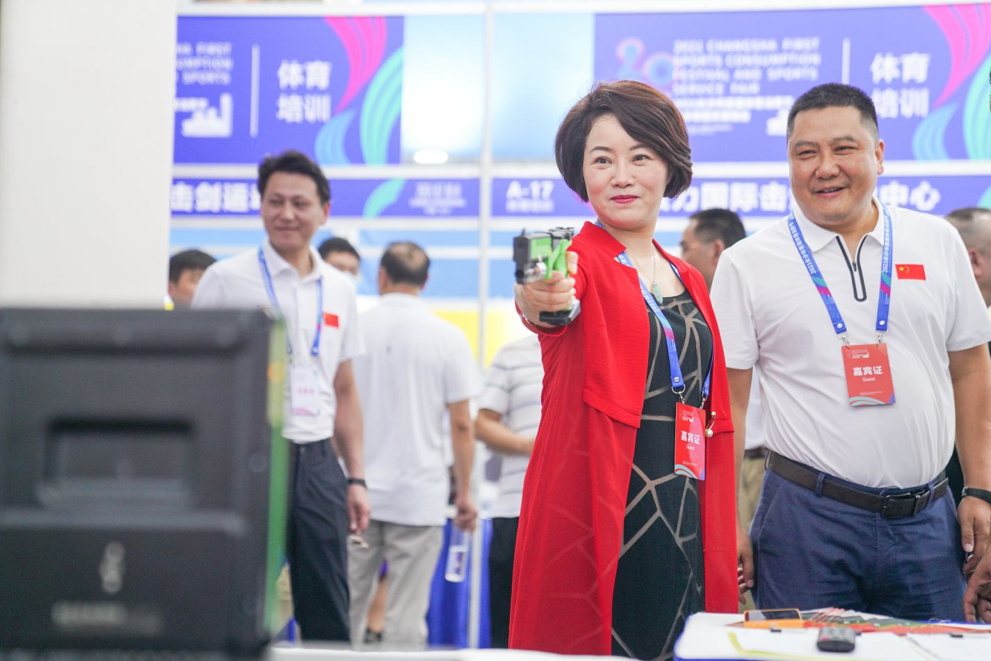 湖南抖圈官网体育管理有限公司