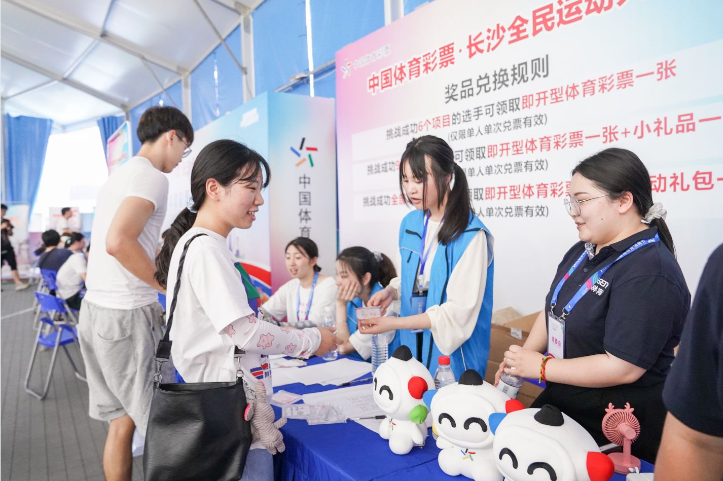 湖南抖圈官网体育管理有限公司