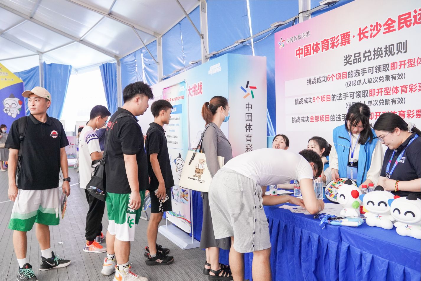 湖南抖圈官网体育管理有限公司