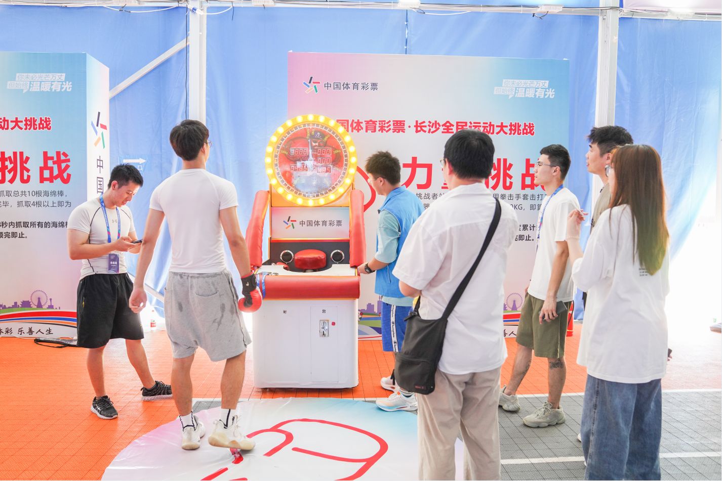 湖南抖圈官网体育管理有限公司