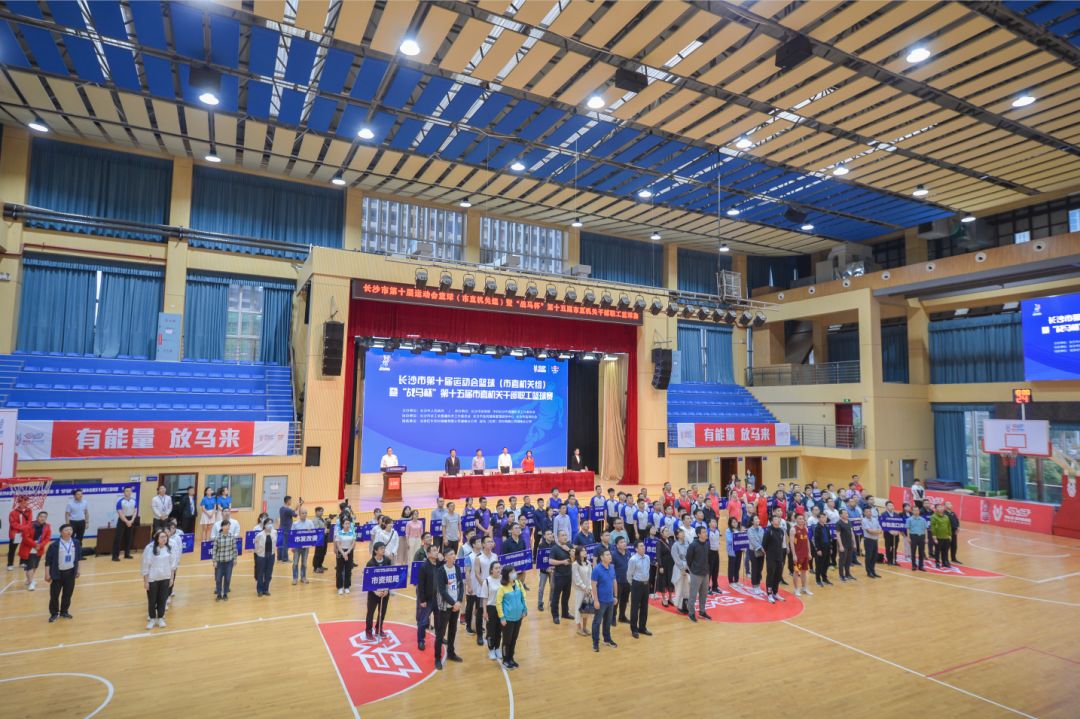 湖南抖圈官网体育管理有限公司