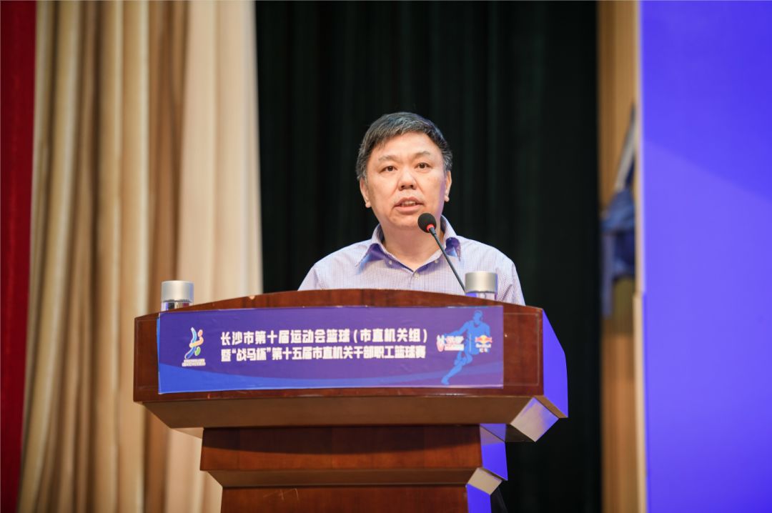 湖南抖圈官网体育管理有限公司