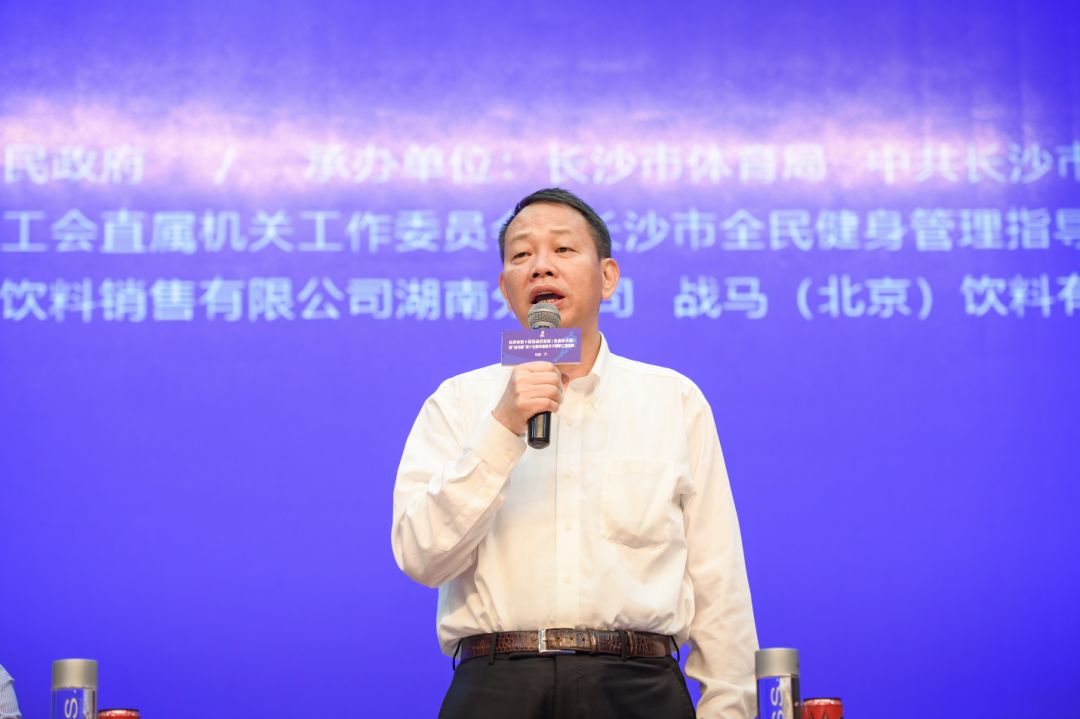 湖南抖圈官网体育管理有限公司