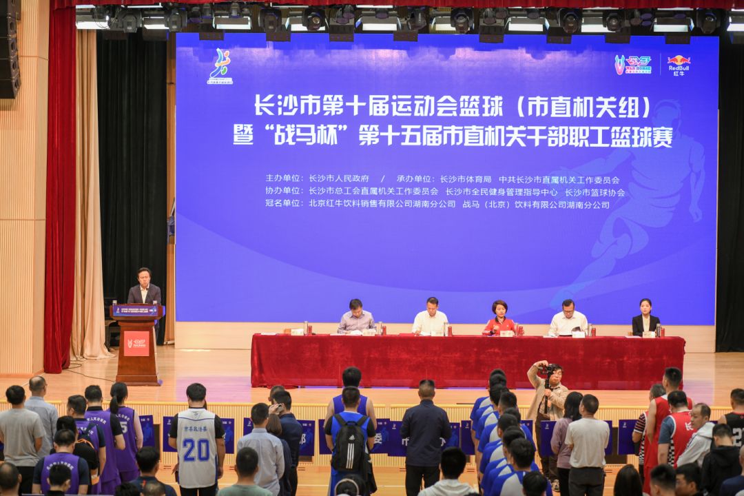 湖南抖圈官网体育管理有限公司