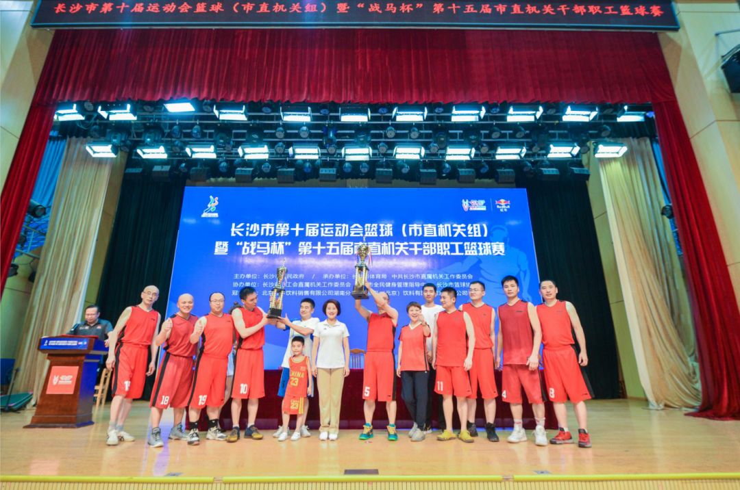 湖南抖圈官网体育管理有限公司
