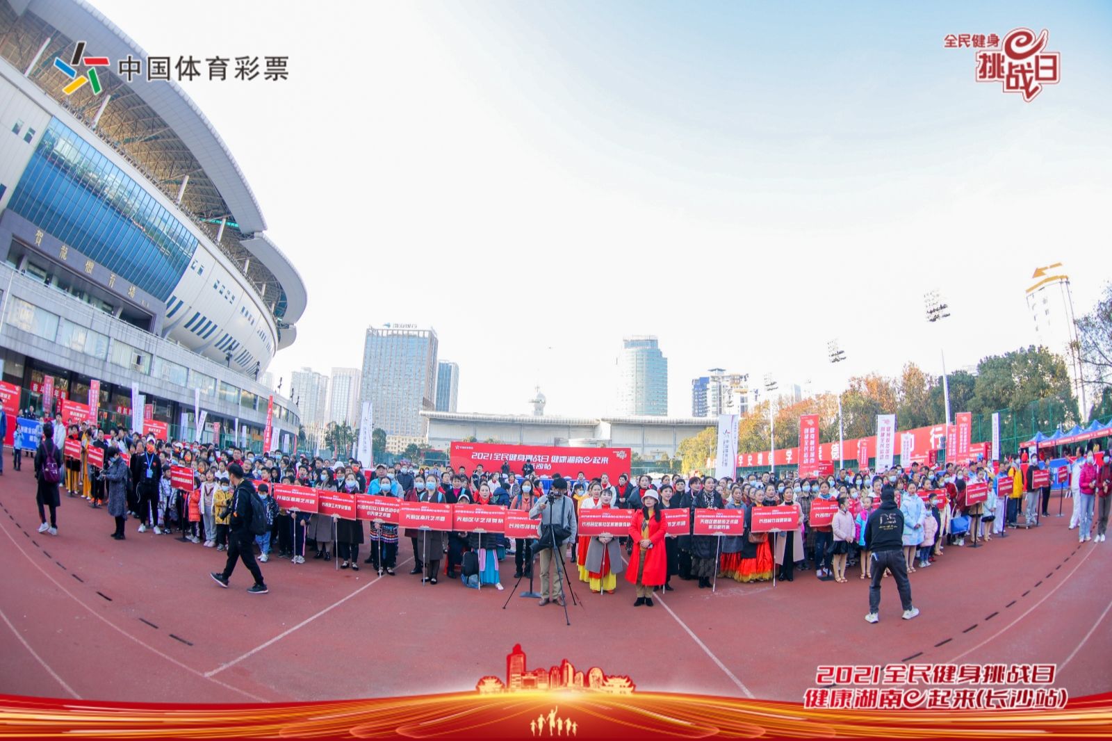 湖南抖圈官网体育管理有限公司