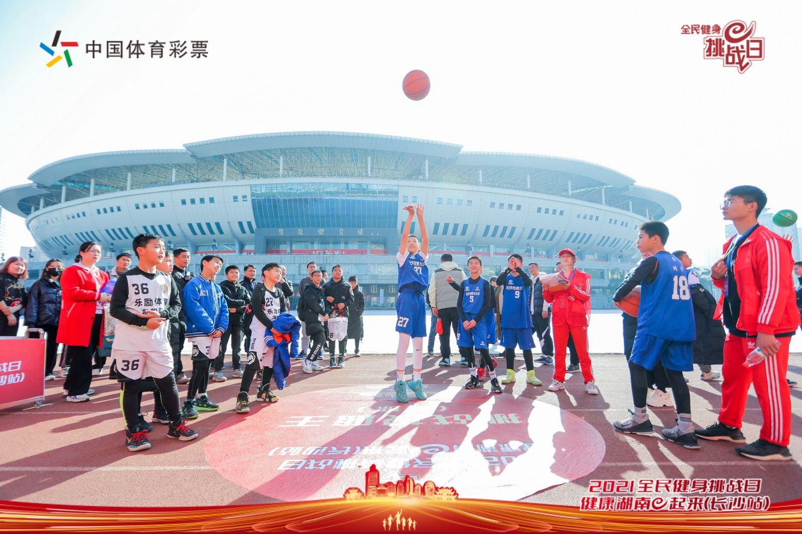 湖南抖圈官网体育管理有限公司