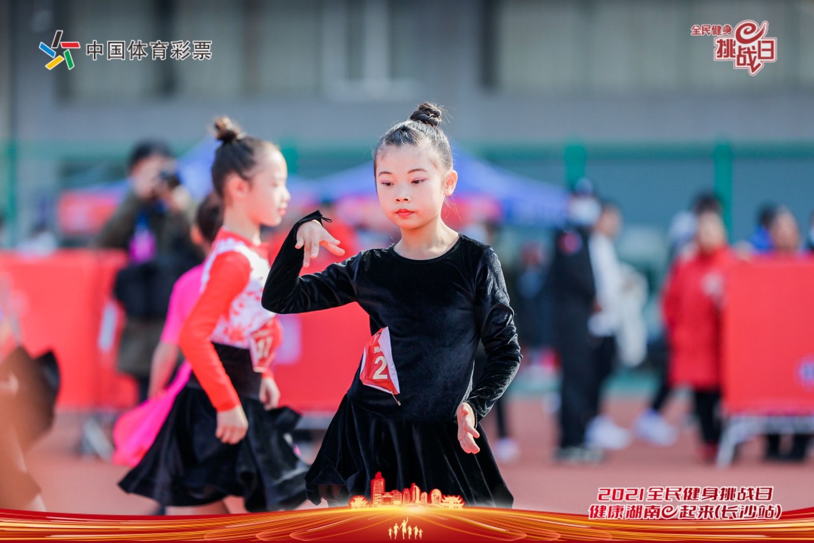 湖南抖圈官网体育管理有限公司