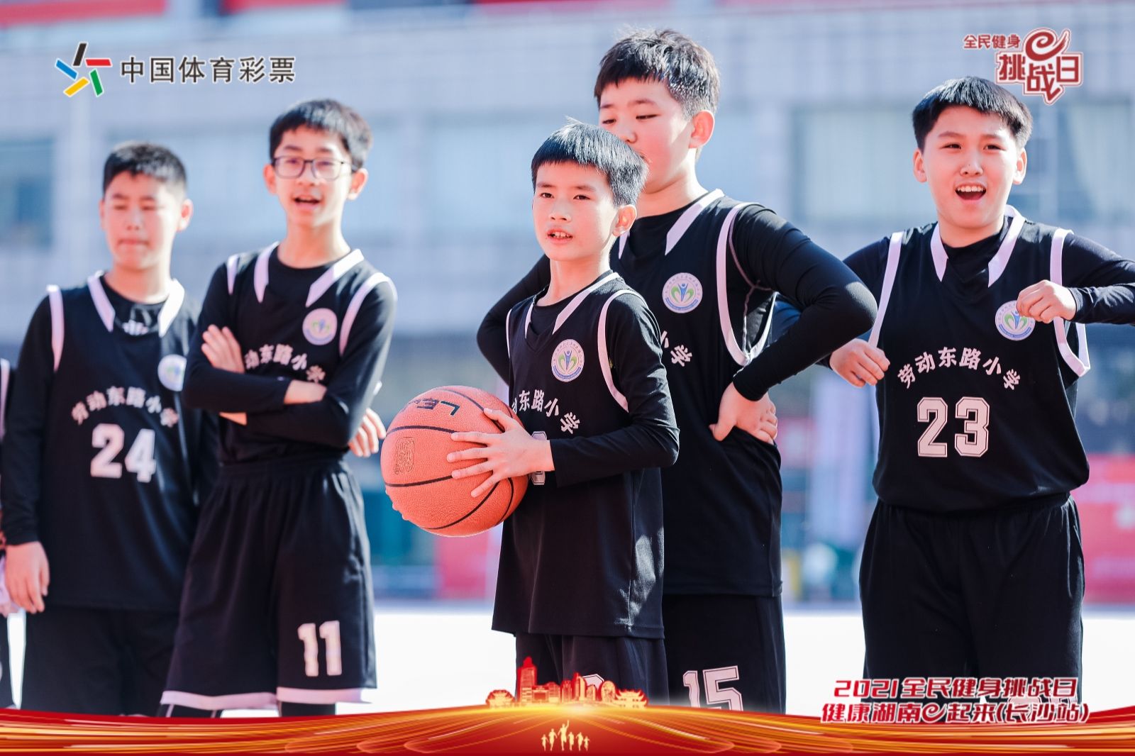 湖南抖圈官网体育管理有限公司
