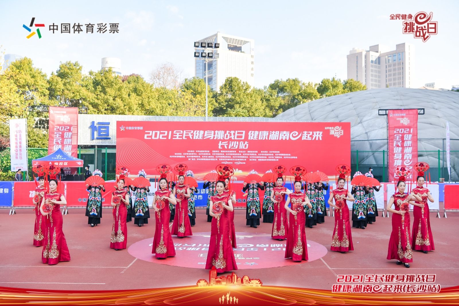 湖南抖圈官网体育管理有限公司