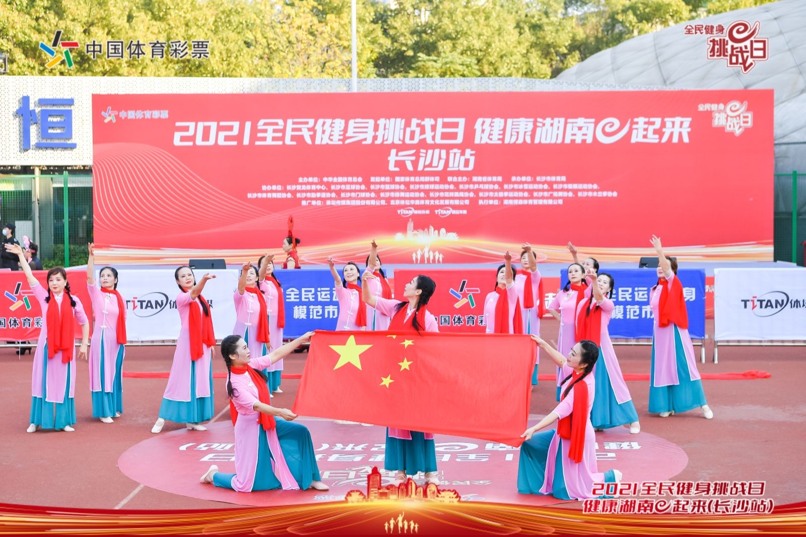 湖南抖圈官网体育管理有限公司