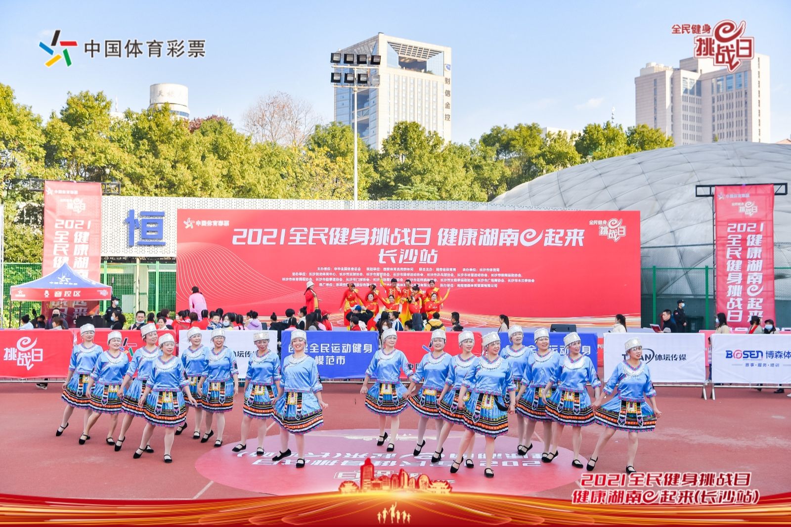 湖南抖圈官网体育管理有限公司