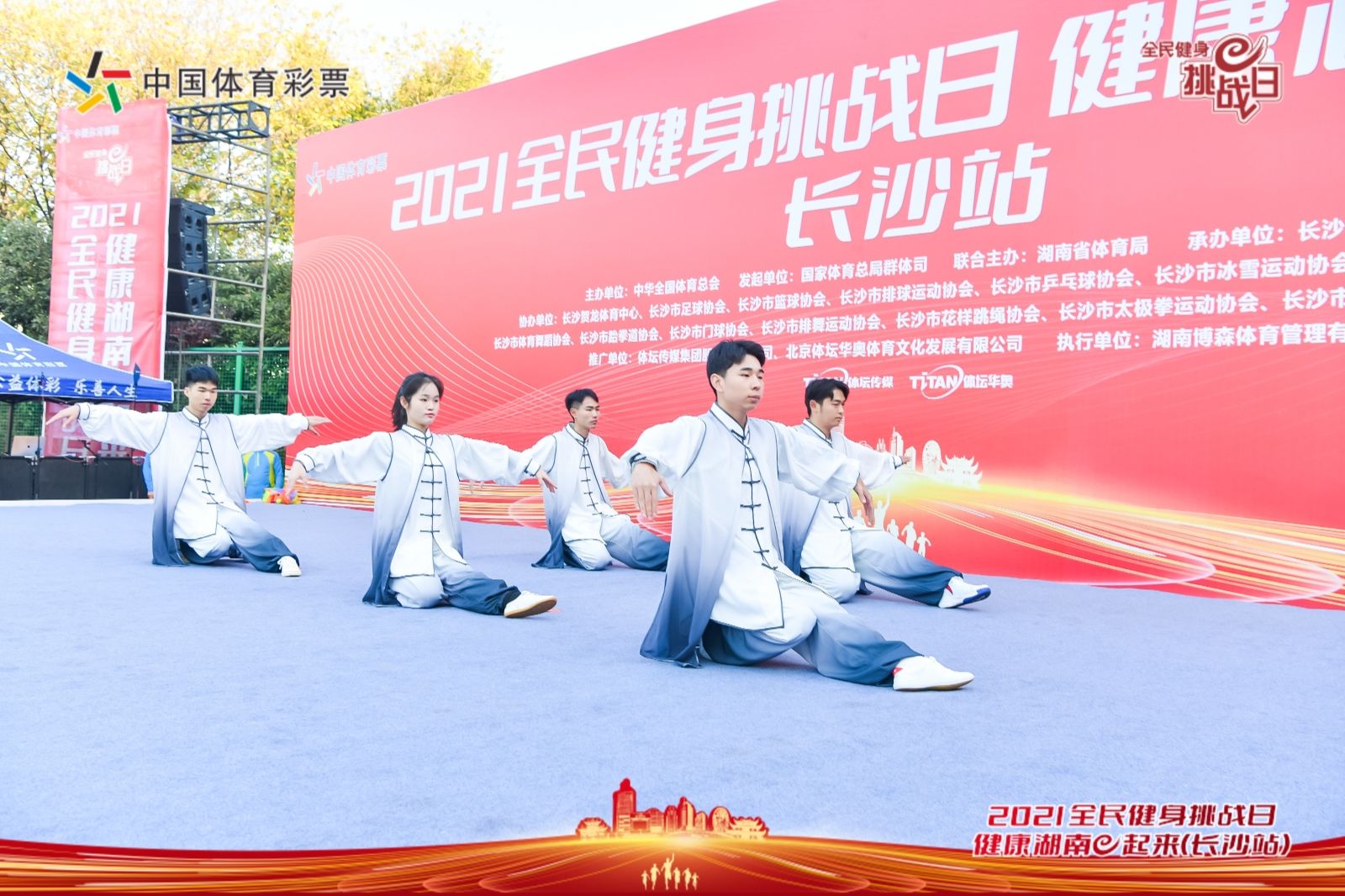 湖南抖圈官网体育管理有限公司