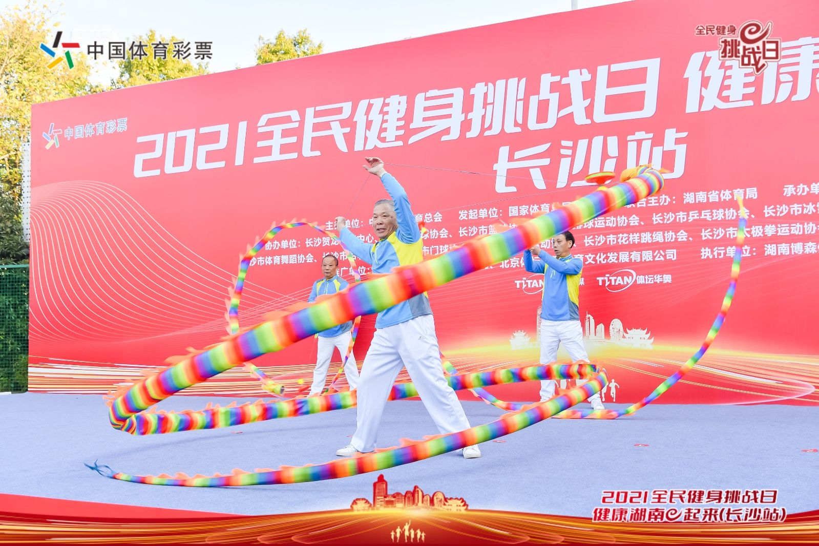 湖南抖圈官网体育管理有限公司