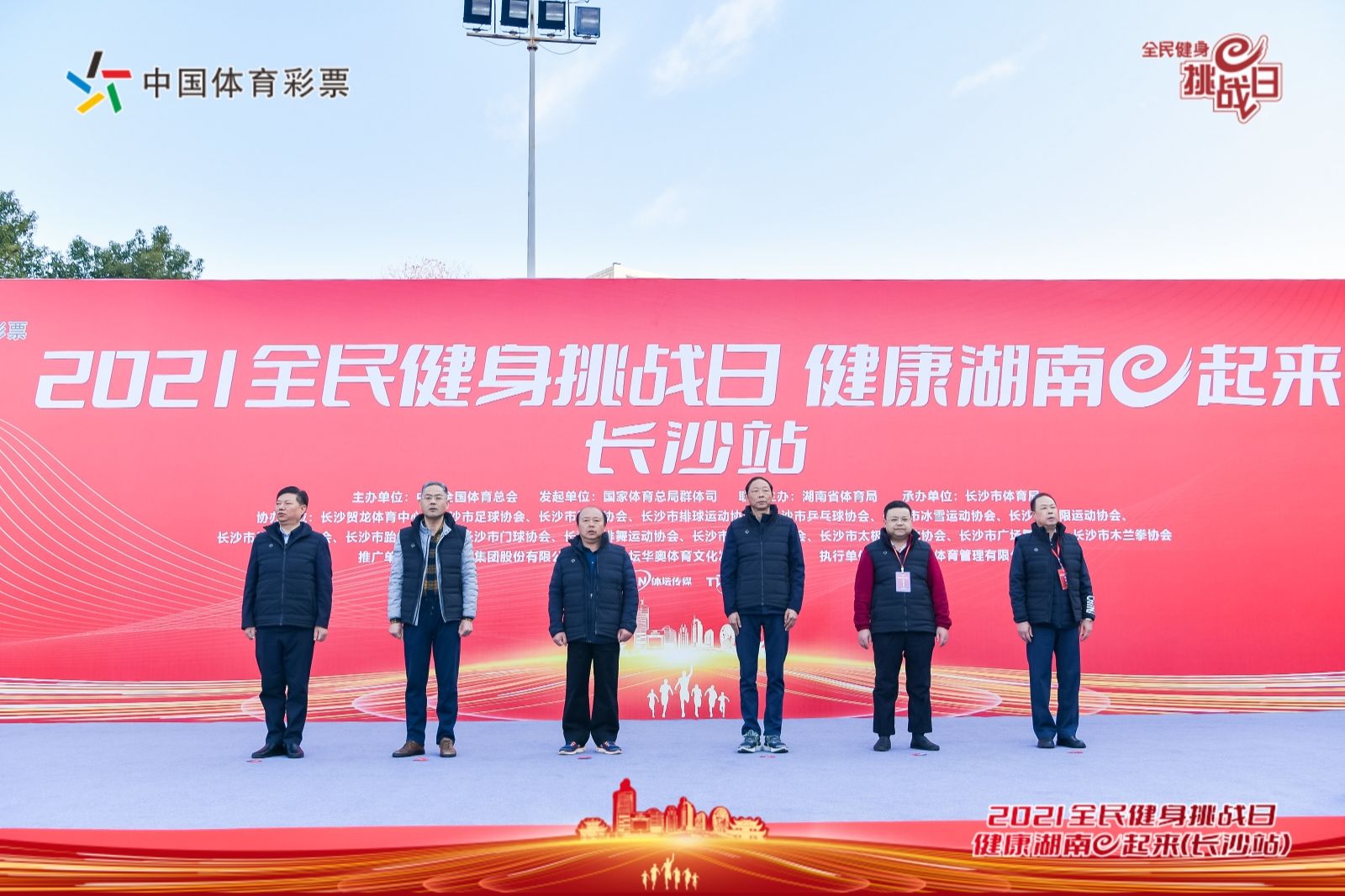 湖南抖圈官网体育管理有限公司