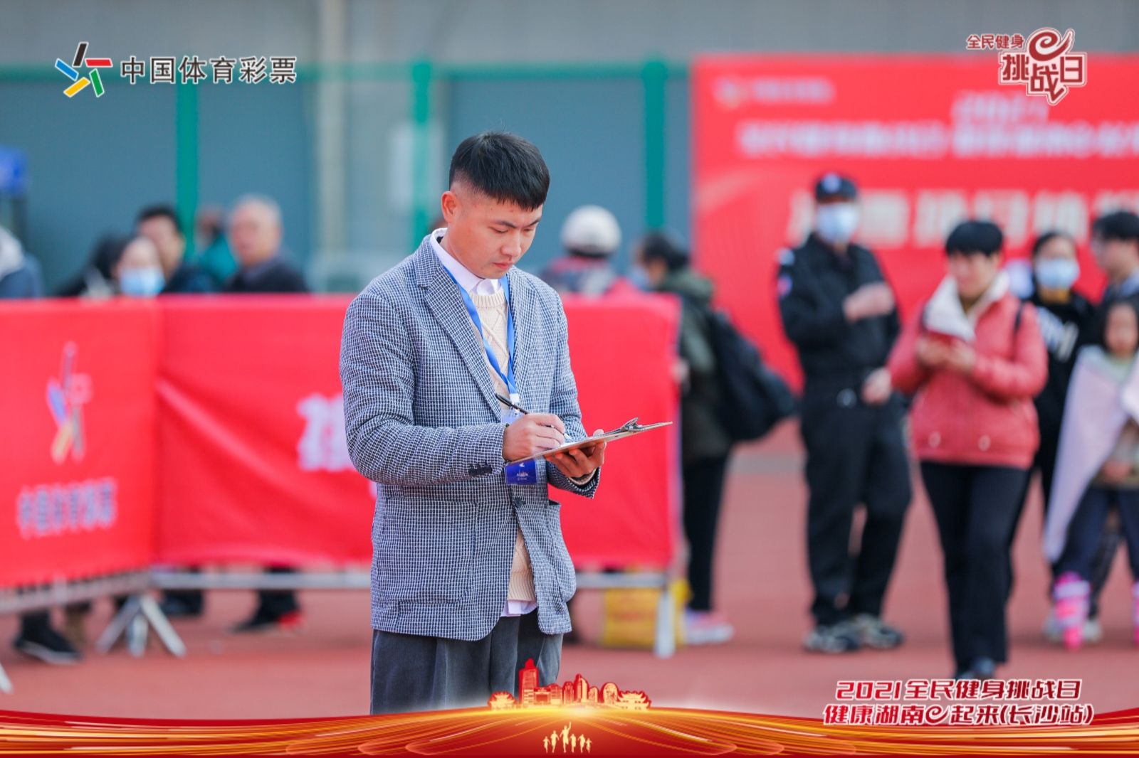 湖南抖圈官网体育管理有限公司