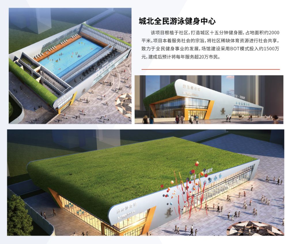 湖南抖圈官网体育管理有限公司