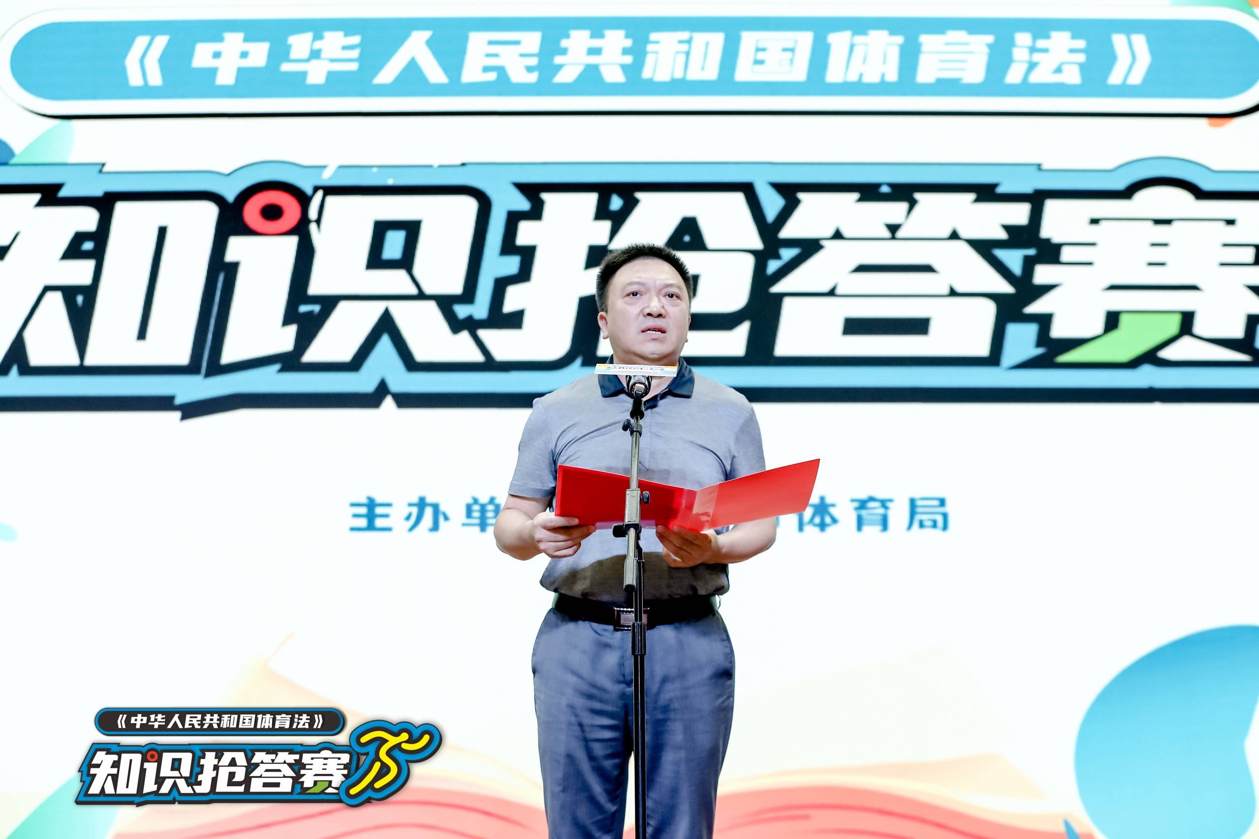 湖南抖圈官网体育管理有限公司