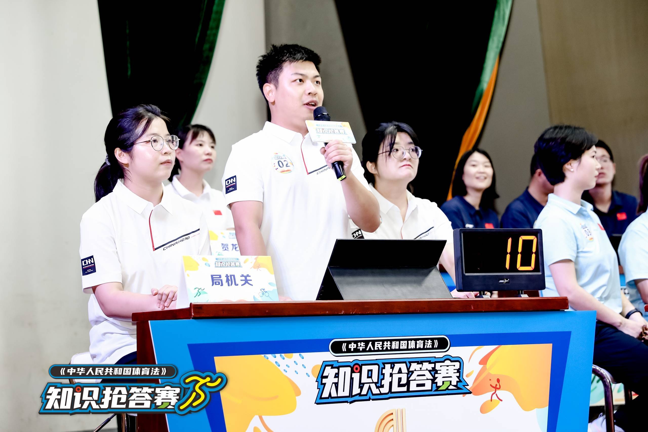 湖南抖圈官网体育管理有限公司