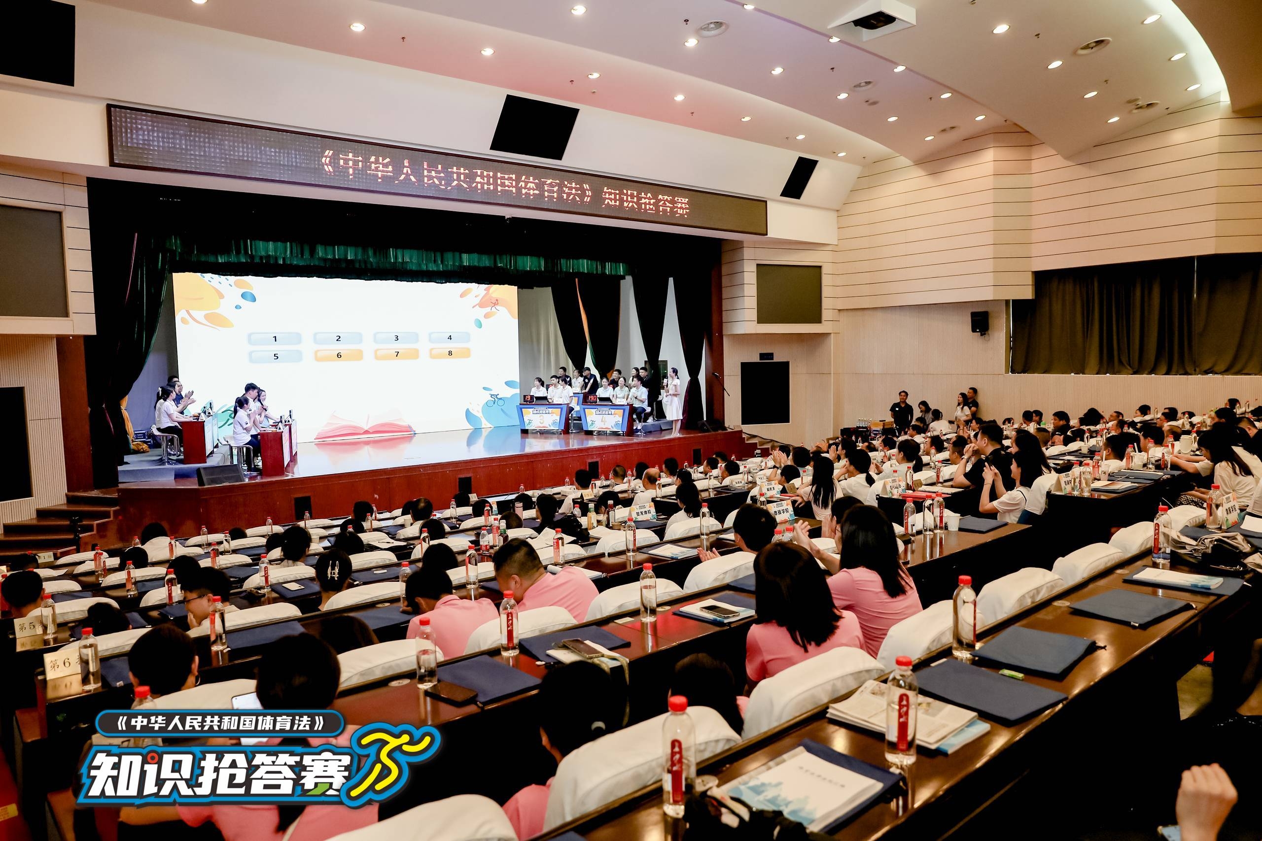 湖南抖圈官网体育管理有限公司