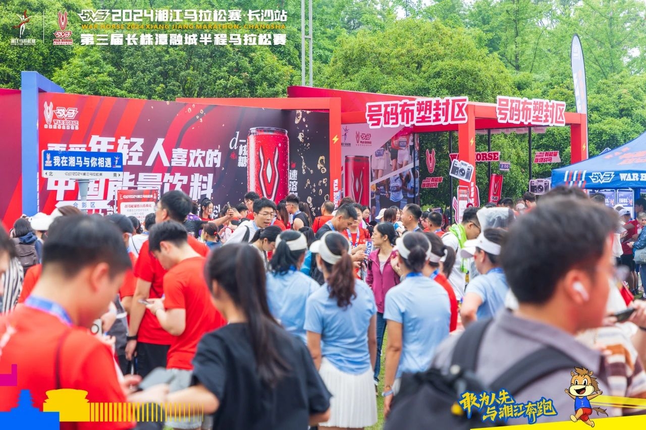湖南抖圈官网体育管理有限公司