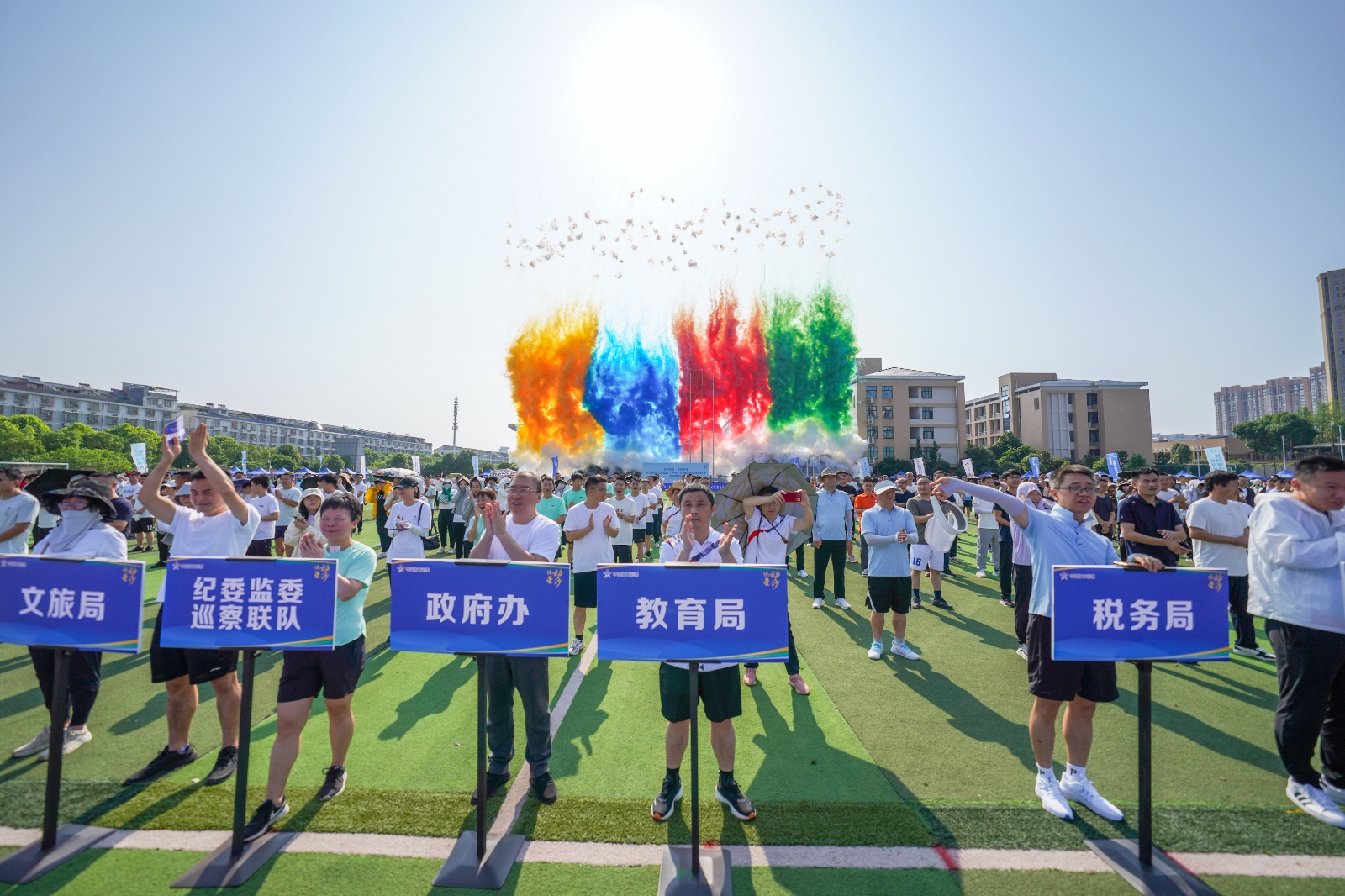 湖南抖圈官网体育管理有限公司