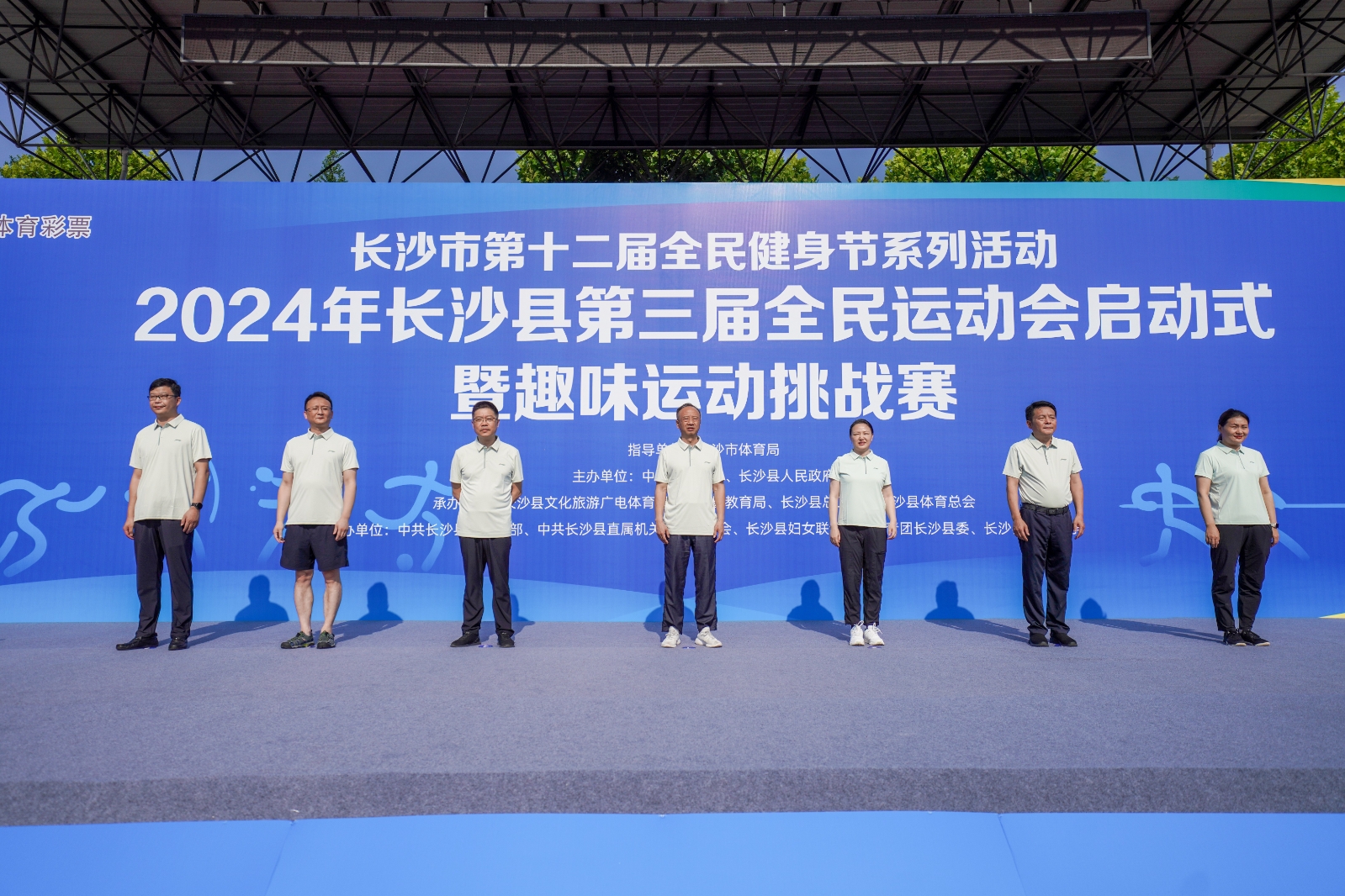 湖南抖圈官网体育管理有限公司