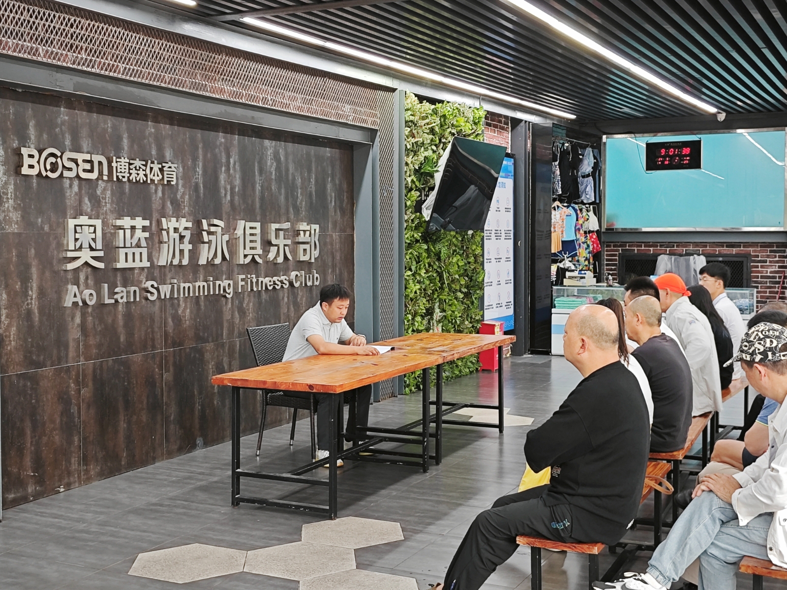 湖南抖圈官网体育管理有限公司