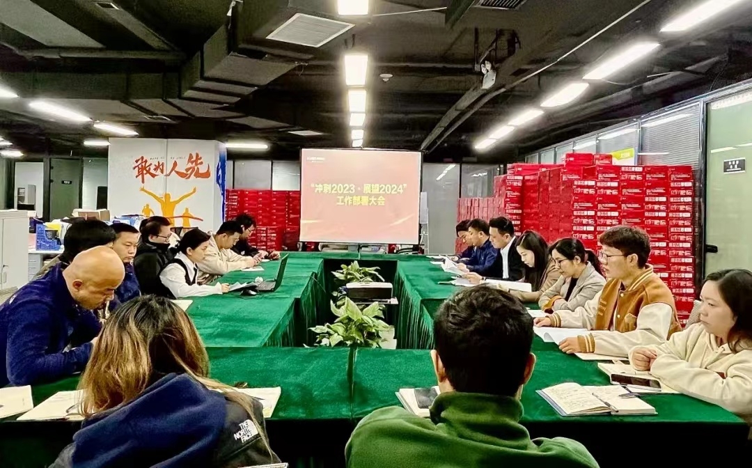 湖南抖圈官网体育管理有限公司