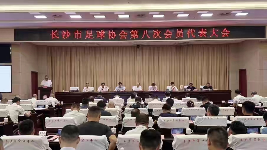湖南抖圈官网体育管理有限公司