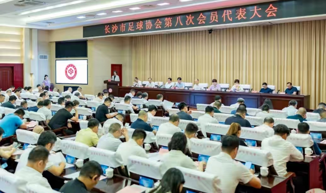 湖南抖圈官网体育管理有限公司