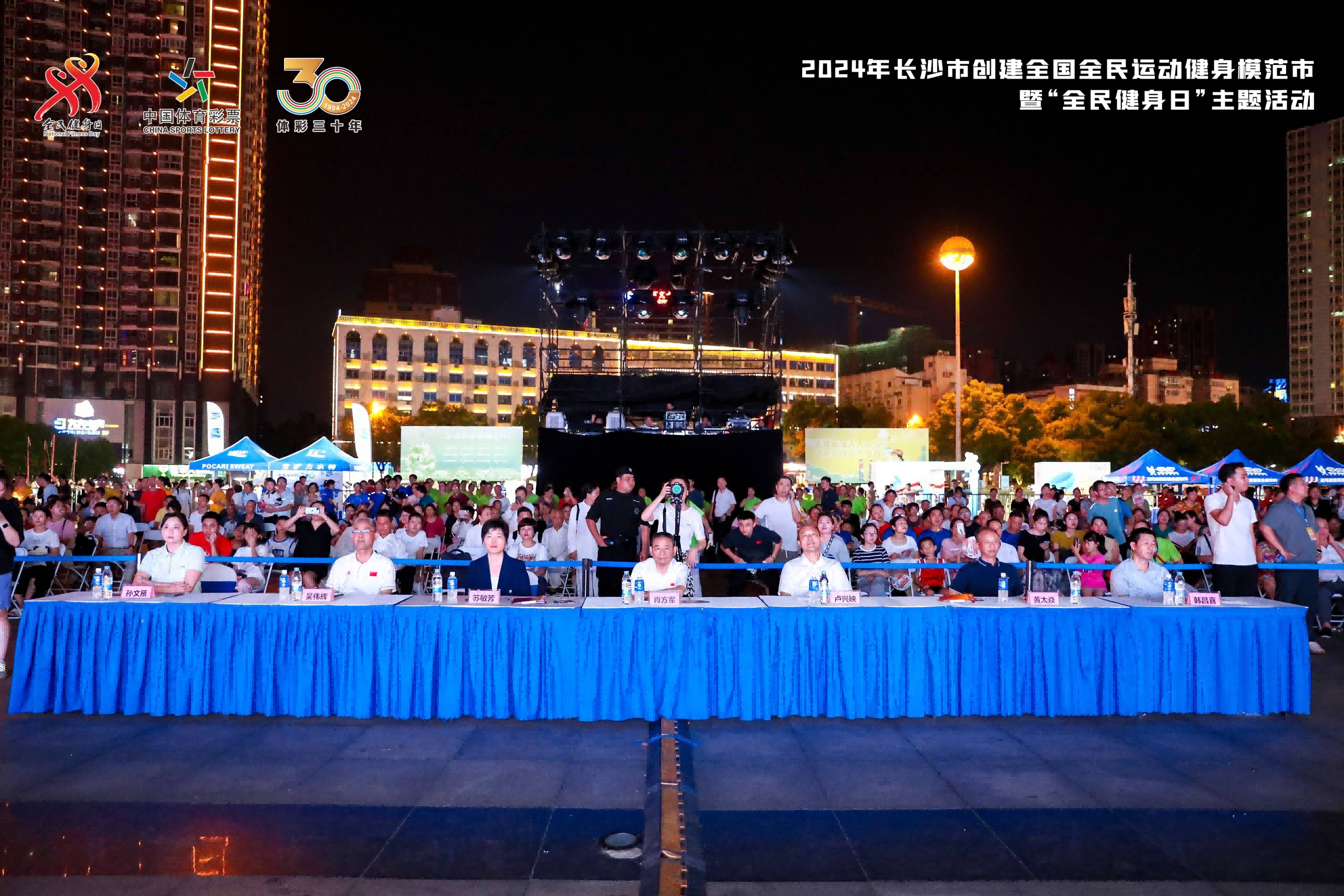 湖南抖圈官网体育管理有限公司