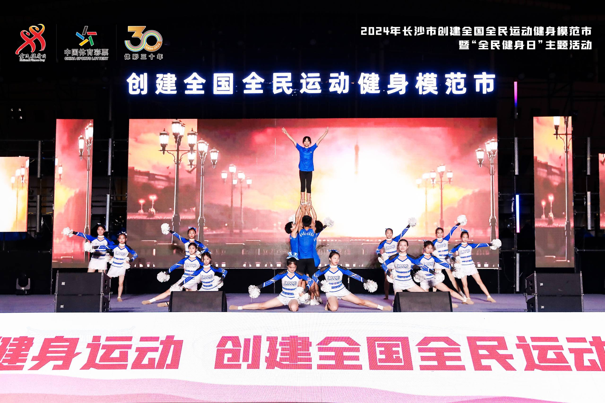 湖南抖圈官网体育管理有限公司